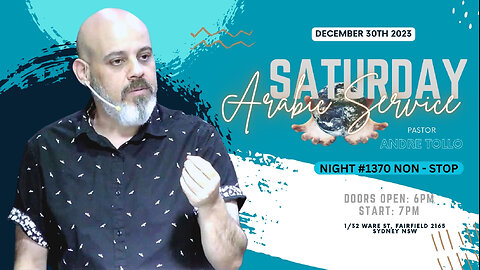 1370 Non - Stop Nights | 30/12/23 | EMMANUEL GOD'S WITH US