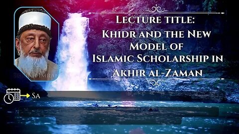 Sheikh Imran Hosein's upcoming lecture in Edinburgh UK 19 January 2023