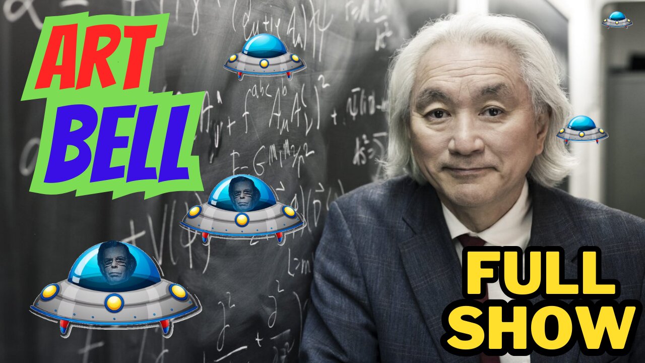 Art Bell & Michio Kaku / Astro Science & Astro Physics