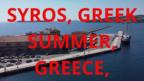 🇬🇷🏖️Syros Greek summer Greece🏊