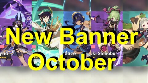 Genshin Impact - New Banner | October