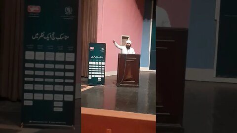 Madina Sharif me hazri ky adab #madina #hajj