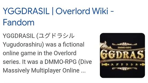 YGGDRASIL (ユグドラシル Yugudorashiru)