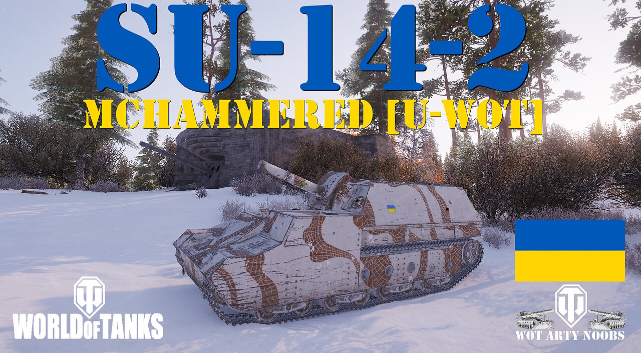 SU-14-2 - MCHammereD [U-WOT]