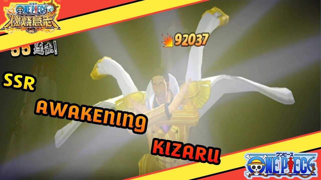 "ONE PIECE BURNING WILL Mobile CN" | Review Awakening Kizaru | Wajib Awakening 3