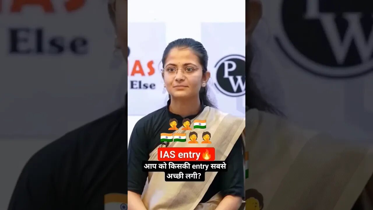 👌👌👌🤦🤦🇮🇳🇮🇳ias दिव्या तँवर💐 ias गरिमा लोहिया💐 entry🔥 #viral #motivational #shortvideo