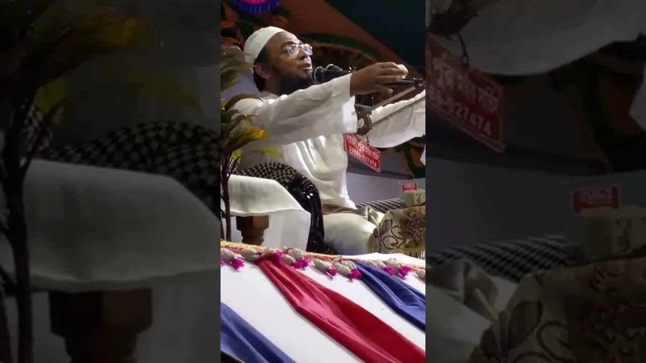 শশুমিয়া তো মসুল মান হইয়াগেছে পরে দেখে কি অবস্তা