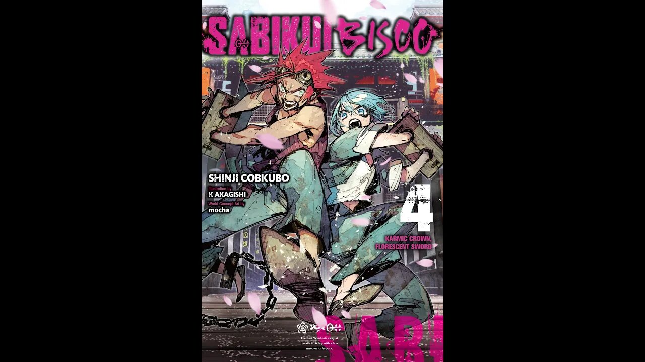 Sabikui Bisco Volume 4