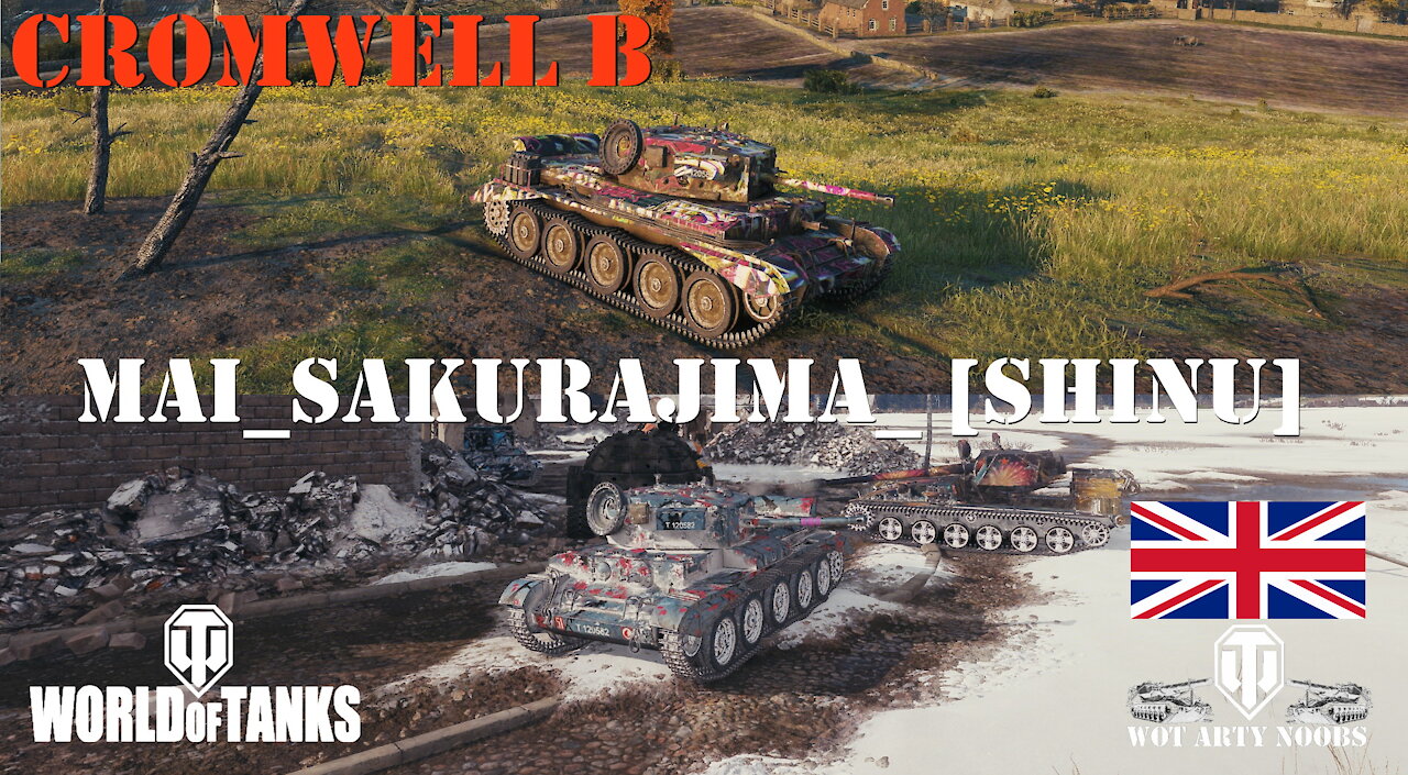 Cromwell B - Mai_Sakurajima_ [SHINU]