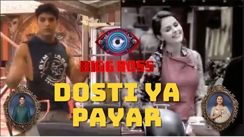Bigg Boss 16 Promo | PriyAnkit Ki Dosti Ya Payar