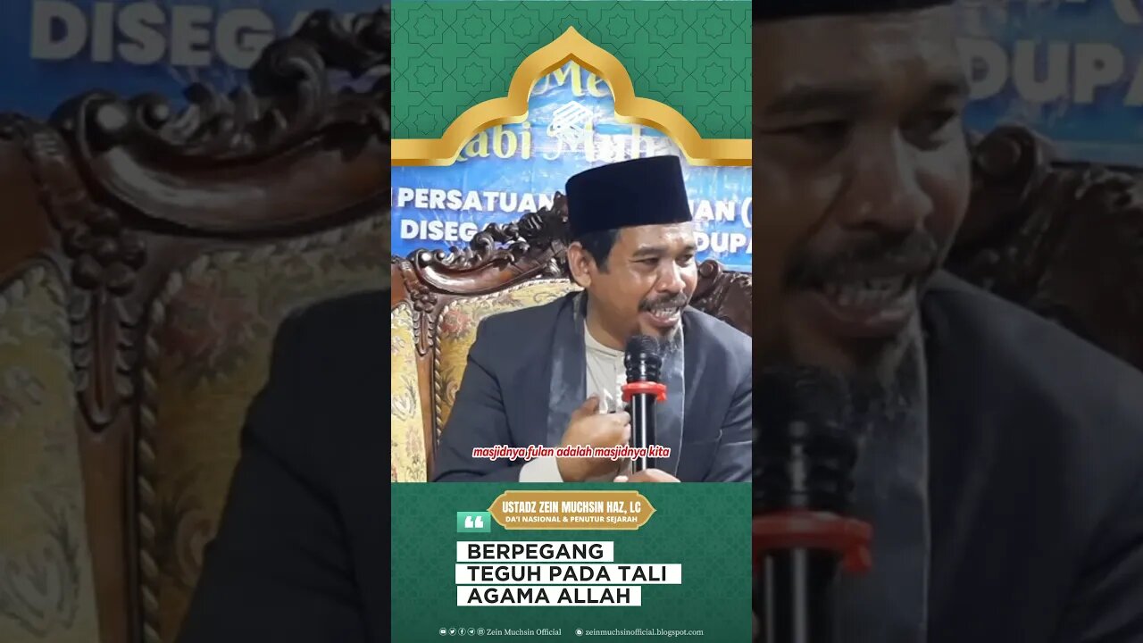 Sesama Hamba - Ustadz Zein Muchsin #zeinmuchsinofficial #ustadzzeinmuchsin