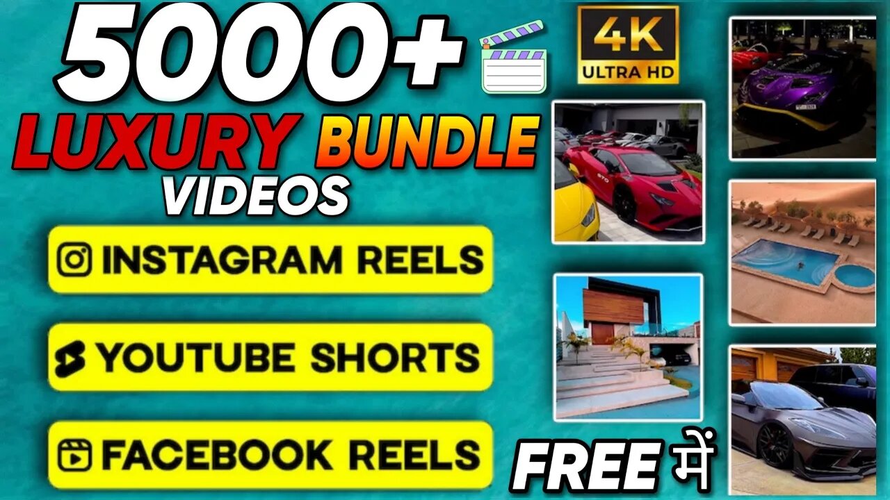 5000+ Luxury Reel Bundles Free में | 5000+ Universe/Car/Nature/Emotion Free Reel Bundle | Rawat Tech