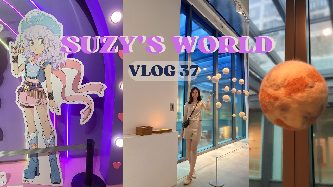 🌷Suzy's world✨Vlog 37 | 🍴📸Happy day with my friends👧🏻👧🏻 | Tsuen Wan