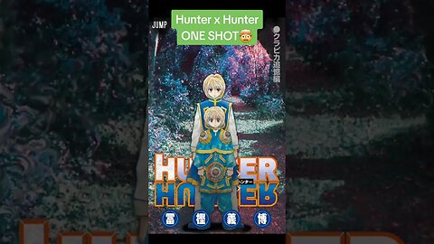 NEW HunterxHunter Manga