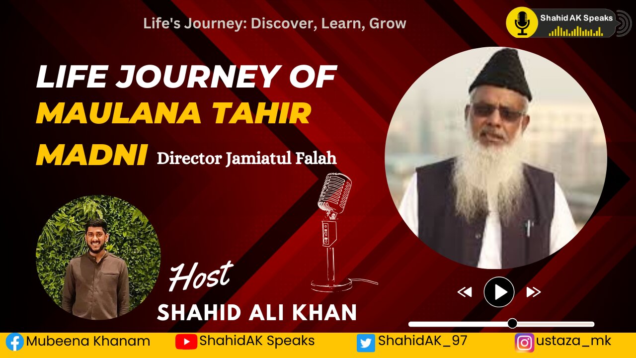 Sneak Peak : Life Journey Ft. Maulana Tahir Madni - Director Jamiatul Falah | Host: Shahid Ali Khan