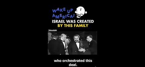 THE FAMILY THAT INVENTED ISREAL
