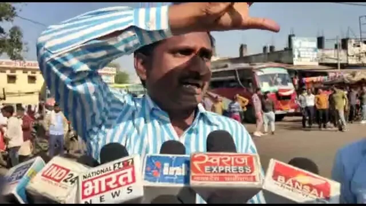 अस्पताल में युवक की मौत परिजनों का हंगामा