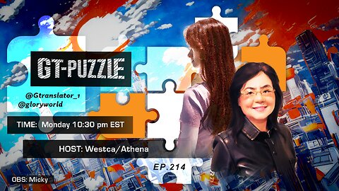 GT Puzzle EP#214 07-15-2024 Formal President Trump is nominated as President candidate #GTPuzzle