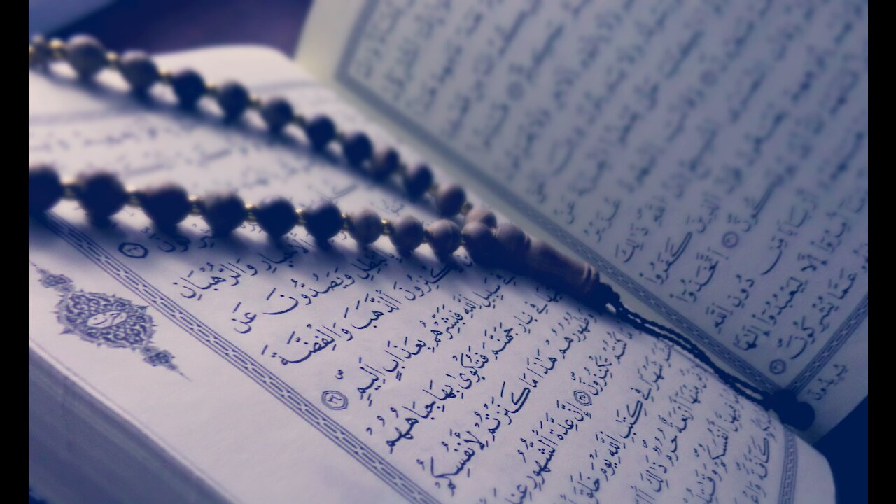 The Noble Qur’an Surat Al-Fatihah