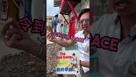 令女人對你產生愛嘅超細微關鍵!😏🤯🤔 #manthefvckup #manupmanson #溝女