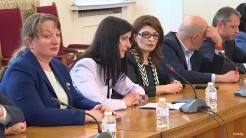 Среща на Мария Габриел с ИТН