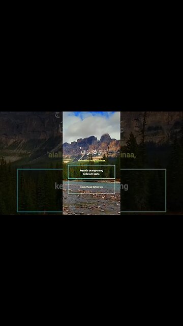 Surah Al-BaQarah Ayat 286 . #alquran #quran #murottal