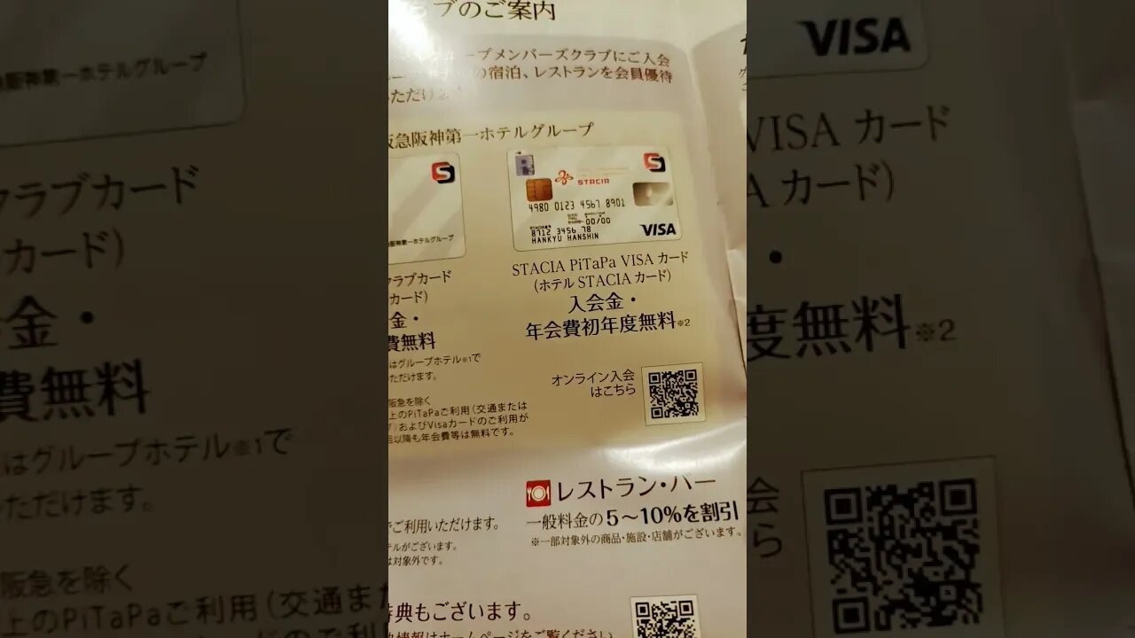 #etsukojunio #etsukofans #fransiscaofficial #teamfransisca #沉连清 #fransisca #fransiscametaworld