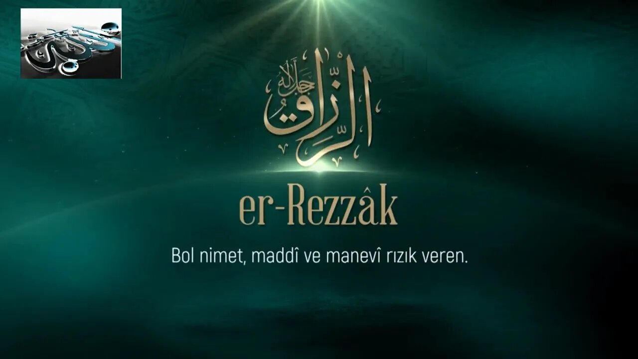 #dua Esma'ül Hüsna Duaları / Er Rezzak (c.c.)