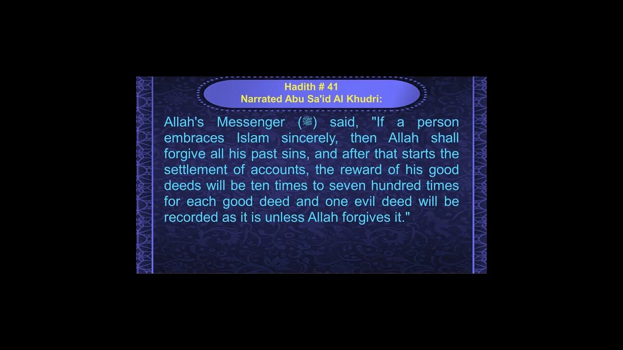 English Hadith Series - Hadith No 41 - Sahih Bukhari #shorts