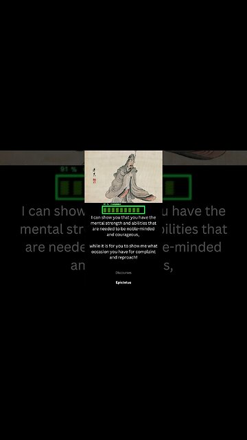 Why COMPLAIN When You Have These ABILITIES?? - Stoicism #shorts #stoicism #epictetus #seneca #life