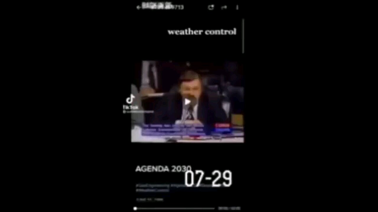 About weather control from 1995