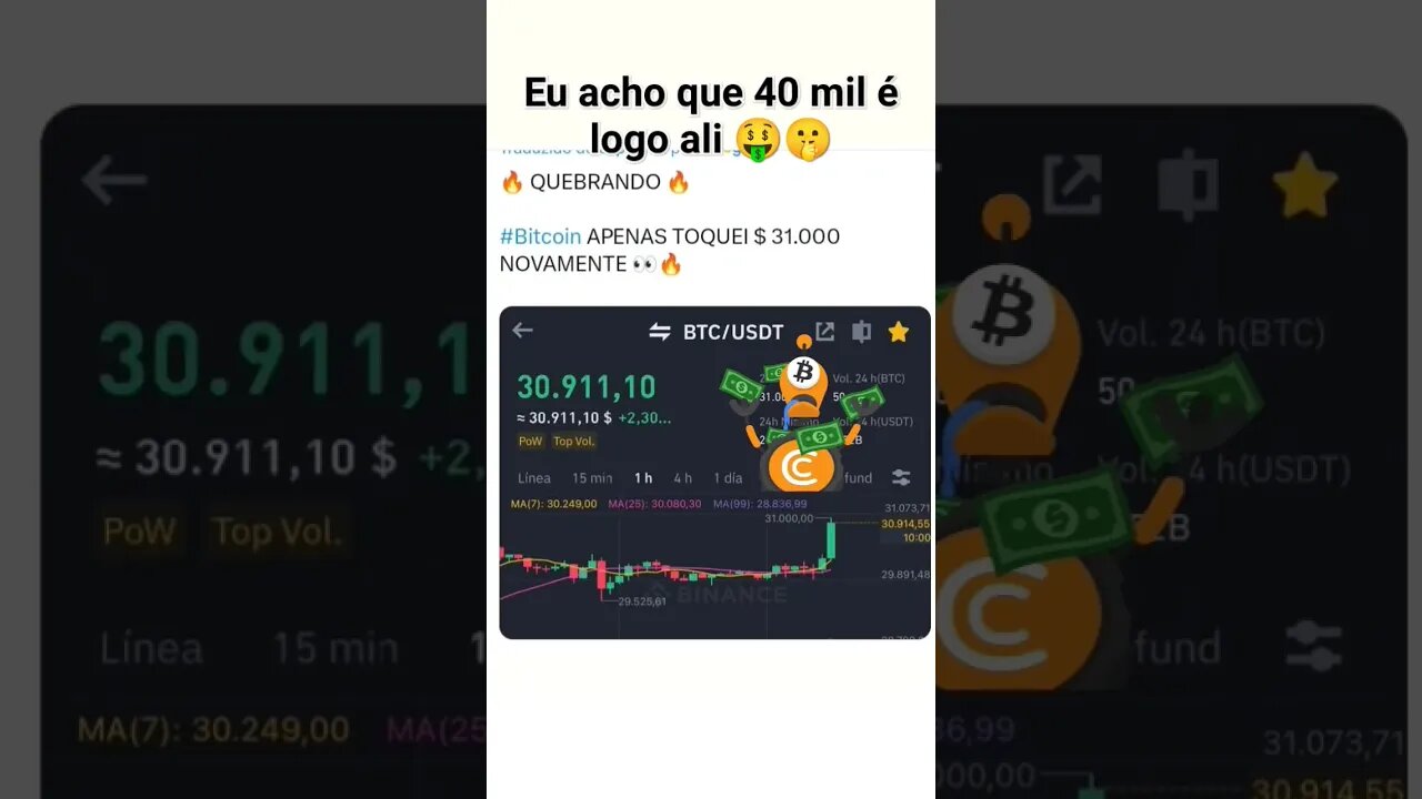 Bitcoin sem freio #criptomoedas #bitcoin #bitget