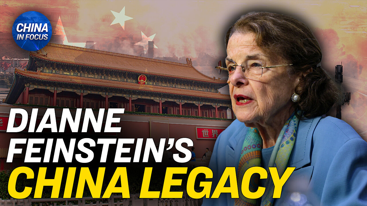 Sen. Dianne Feinstein's Influence on US–China Ties