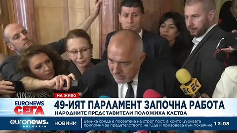 Борисов Има практика първият получава парламентарния председател