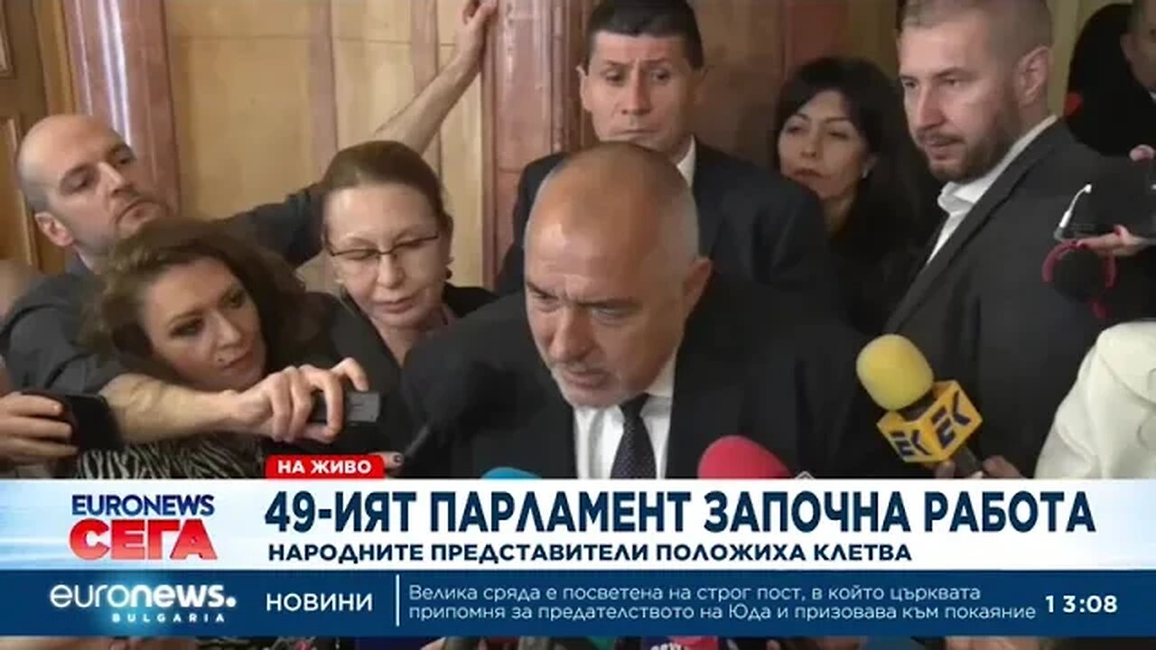 Борисов Има практика първият получава парламентарния председател