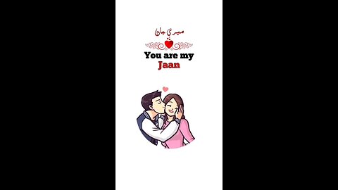 you are my Jaan