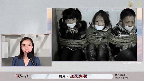 为什么在中共国，丢了一个孩子永远找不到？