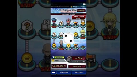 Yu-Gi-Oh! Duel Links - Repeat Event! The Three Emperors of Illiaster Round 1 A New Threat