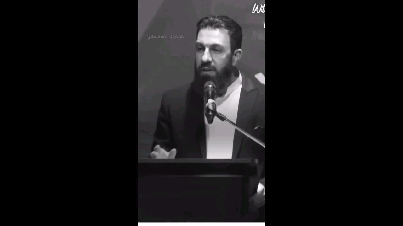 Allah