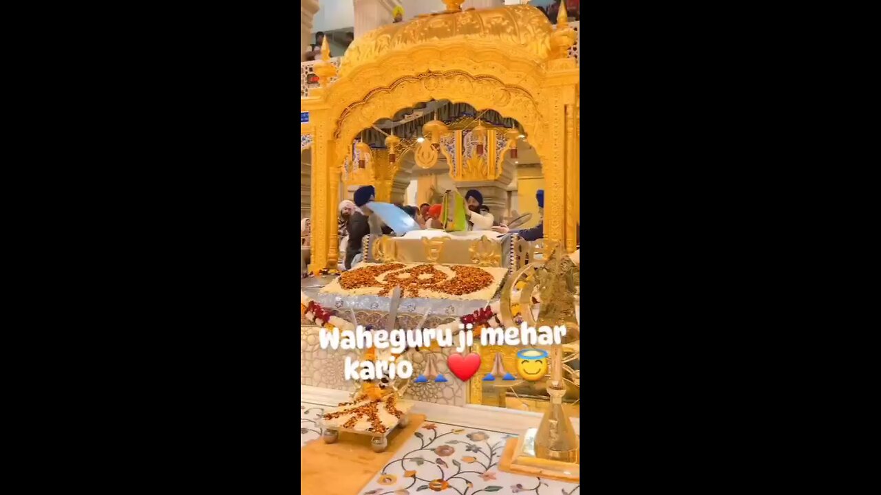 waheguru