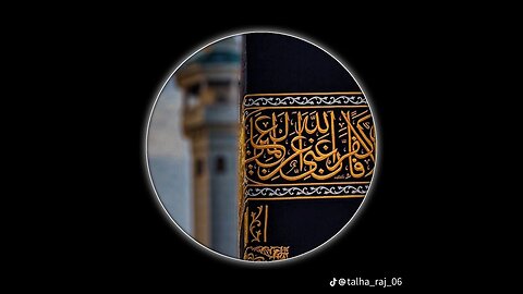 Islamic#vedio