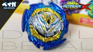 Análise B-194 01 DEVIL BELIAL .Gg.Mb-3 - Random Booster Vol. 27 - Beyblade Burst