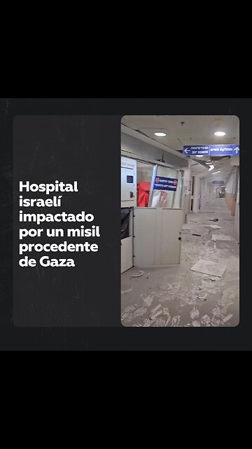 Israel denuncia un impacto de cohetes de Hamás en un hospital del sur del país
