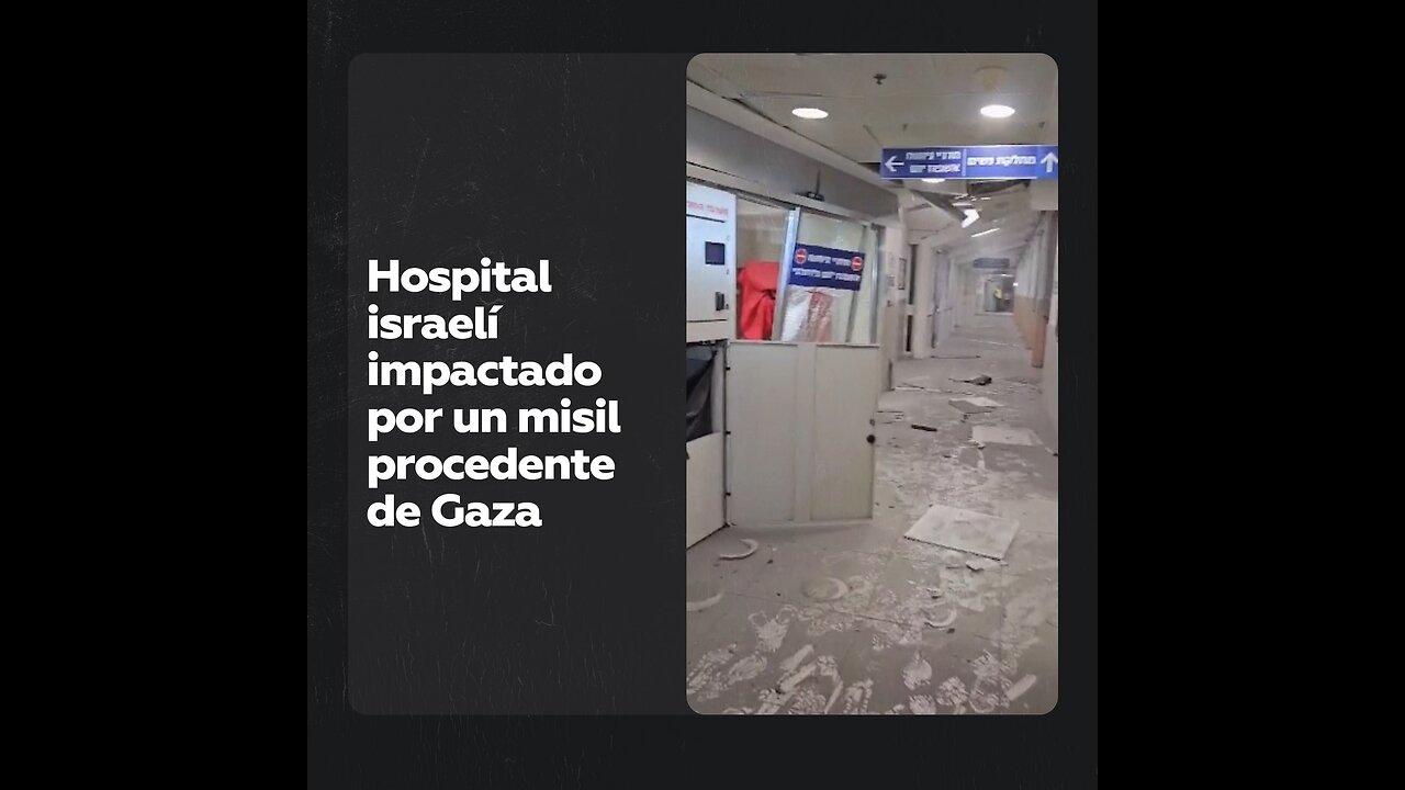 Israel denuncia un impacto de cohetes de Hamás en un hospital del sur del país