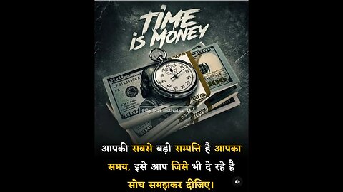 #yoyohoneysingh #motivation #time is #money #motivationalquotes #shortvideo #trending #millionaire