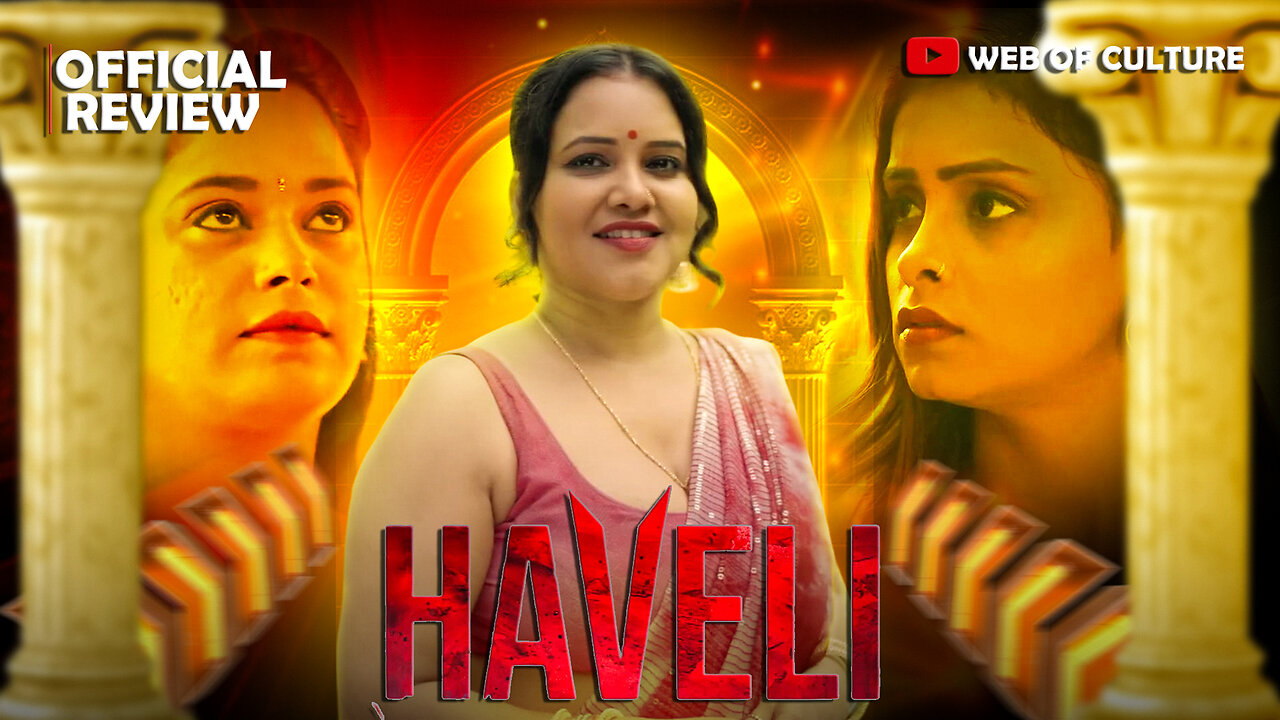 Haveli | Official Trailer Review | Ullu App | Priya Gamre and Ritu Roy Upcoming Series | Priyanka