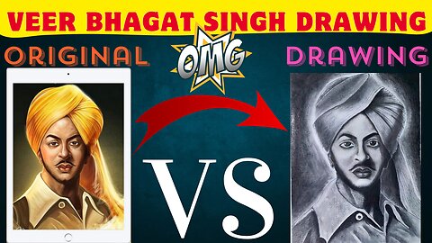 Veer Bhagat Singh drawing new 2024 Swarg shradhanjali Veer Bhagat Singh Ji