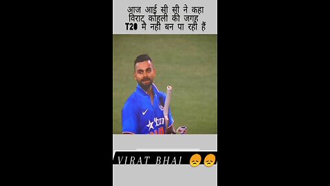 virat Kohli sad video