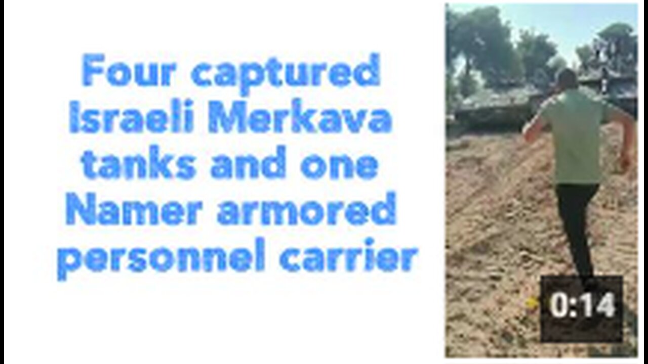 Four captured Israeli Merkava tanks and one Namer armored personnel carrier