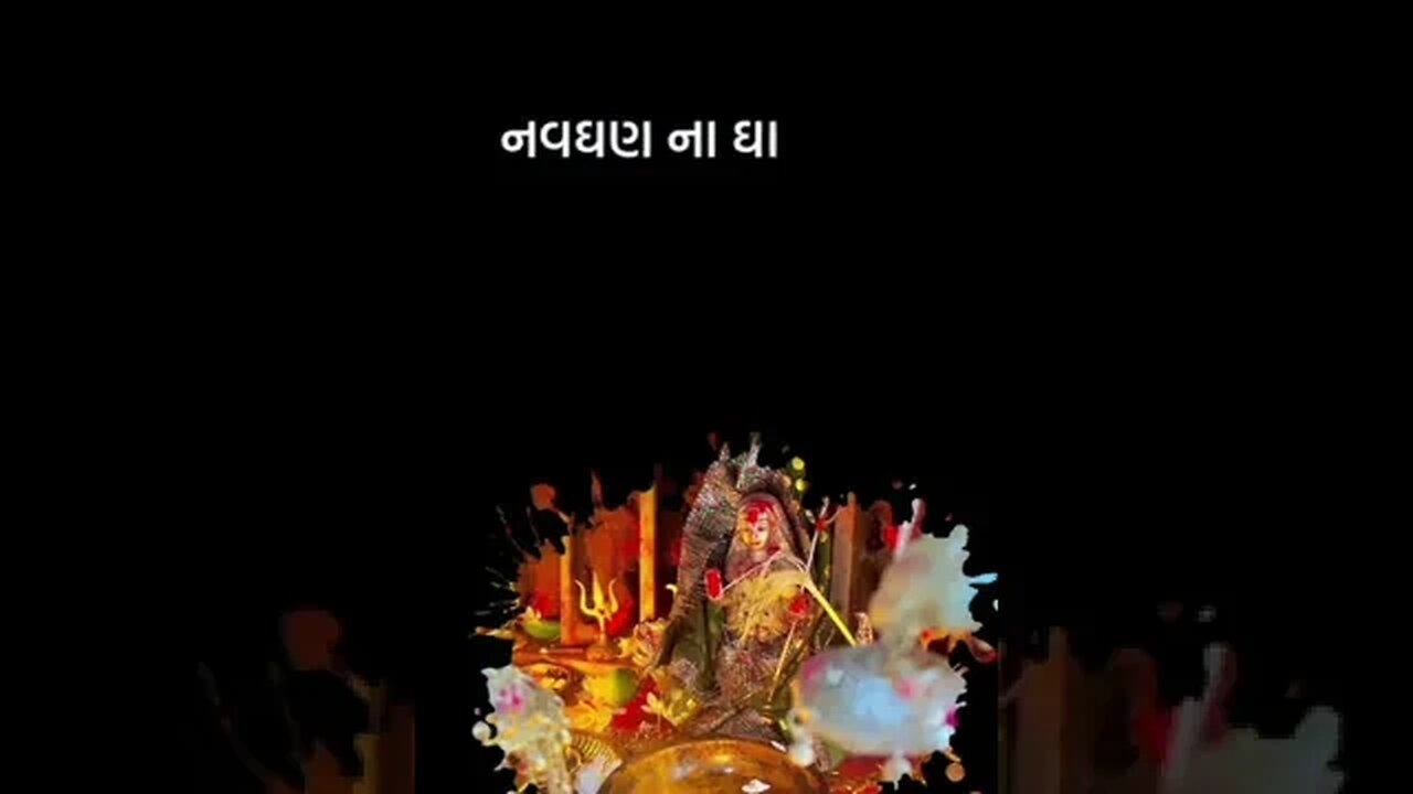 WhatsApp Status 🔥 Jay Khodiyar Maa 🙏🏻 Khodiyar Maa Bless With You #khodal_maa #shorts #status #karma